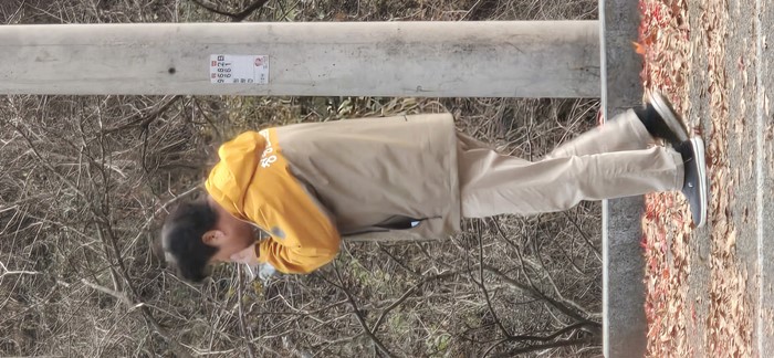 1.청량산도립공원주차장 흡연 ?